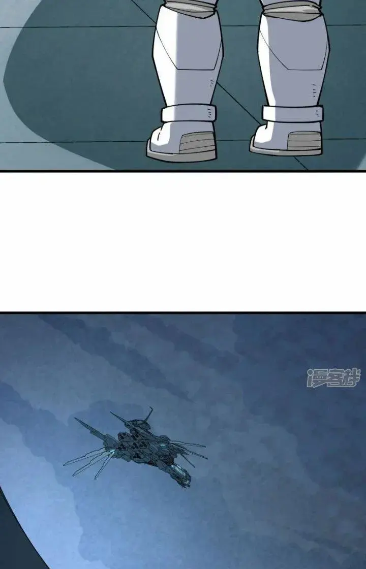 Chiến Hạm Của Ta Có Thể Thăng Cấp Chap 36 - Next Chap 37