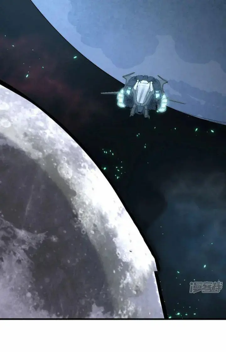 Chiến Hạm Của Ta Có Thể Thăng Cấp Chap 36 - Next Chap 37