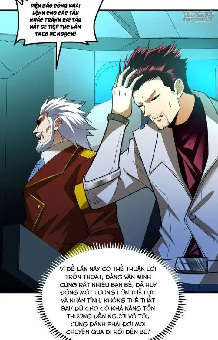 Chiến Hạm Của Ta Có Thể Thăng Cấp Chap 37 - Next Chap 38