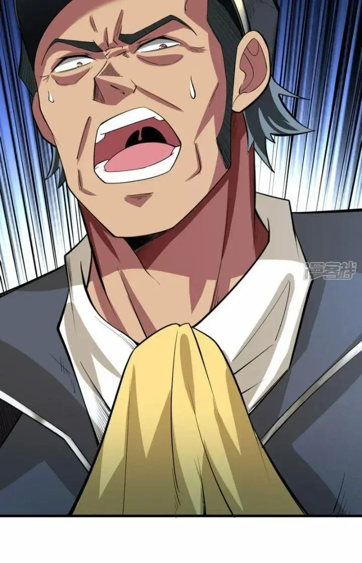 Chiến Hạm Của Ta Có Thể Thăng Cấp Chap 37 - Next Chap 38