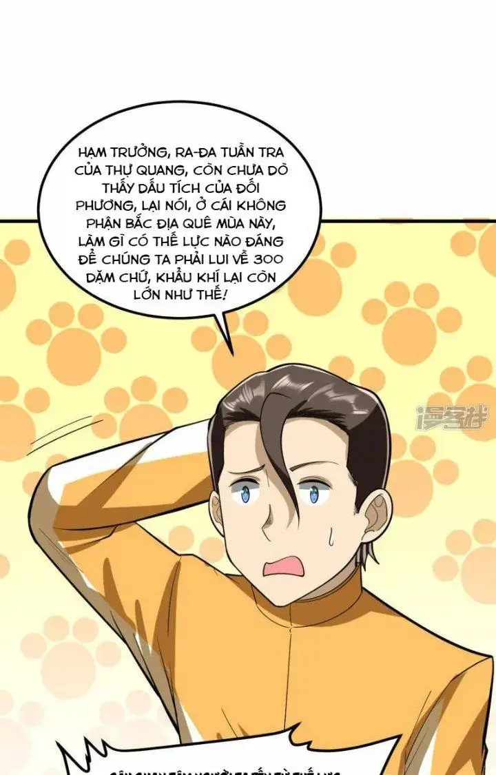 Chiến Hạm Của Ta Có Thể Thăng Cấp Chap 37 - Next Chap 38