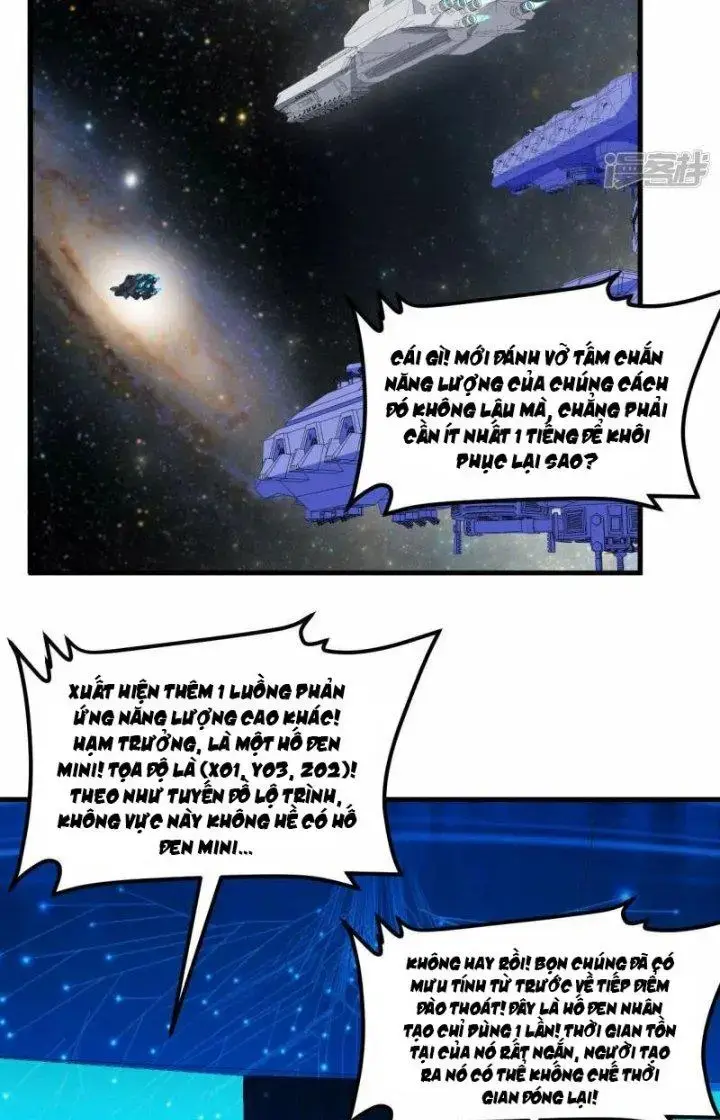 Chiến Hạm Của Ta Có Thể Thăng Cấp Chap 37 - Next Chap 38