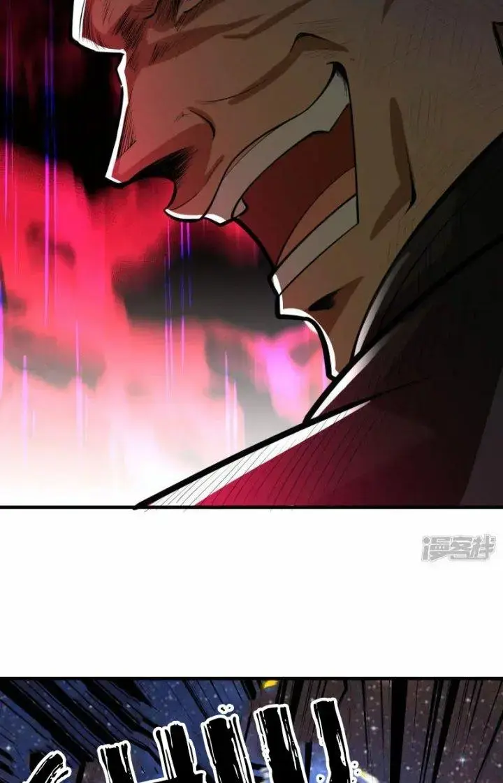 Chiến Hạm Của Ta Có Thể Thăng Cấp Chap 37 - Next Chap 38