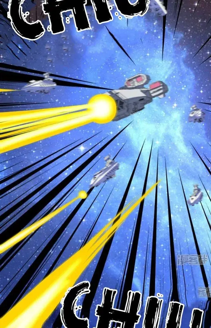 Chiến Hạm Của Ta Có Thể Thăng Cấp Chap 37 - Next Chap 38