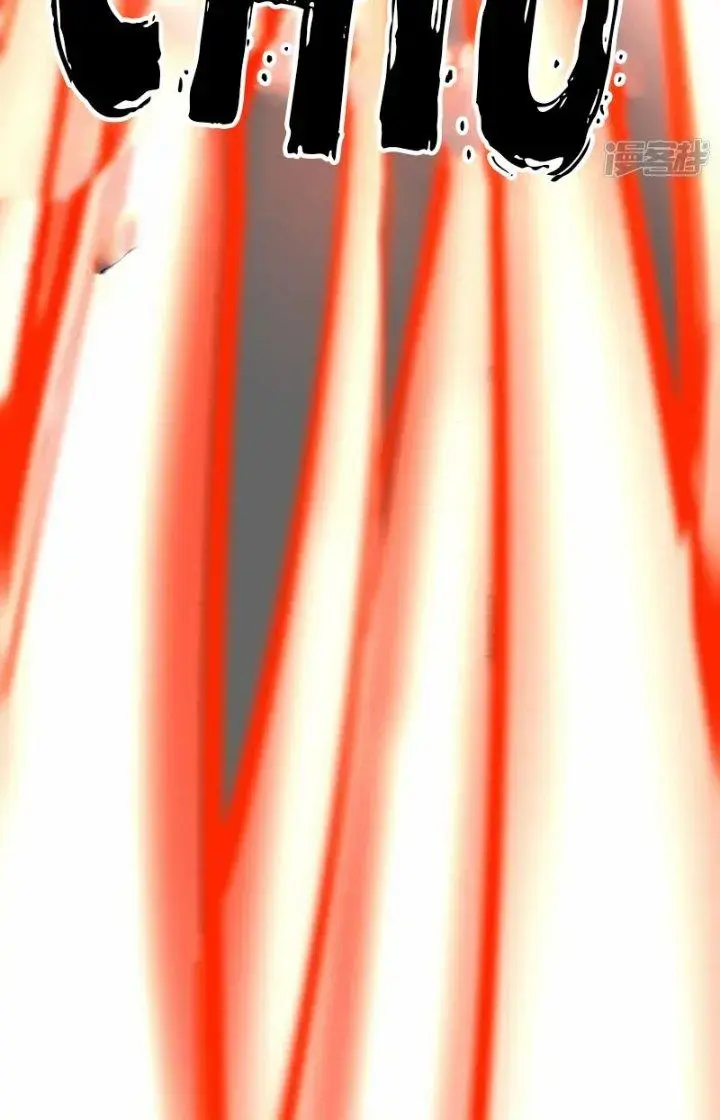 Chiến Hạm Của Ta Có Thể Thăng Cấp Chap 37 - Next Chap 38