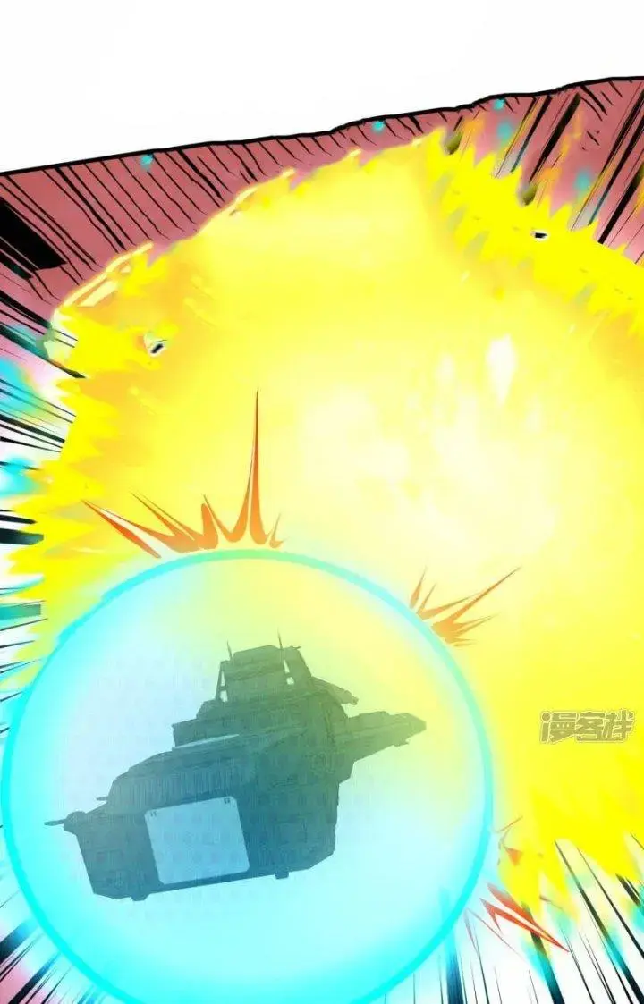 Chiến Hạm Của Ta Có Thể Thăng Cấp Chap 37 - Next Chap 38