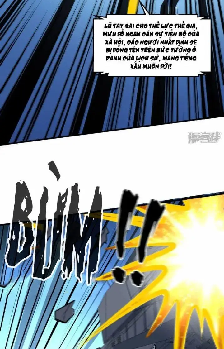 Chiến Hạm Của Ta Có Thể Thăng Cấp Chap 37 - Next Chap 38