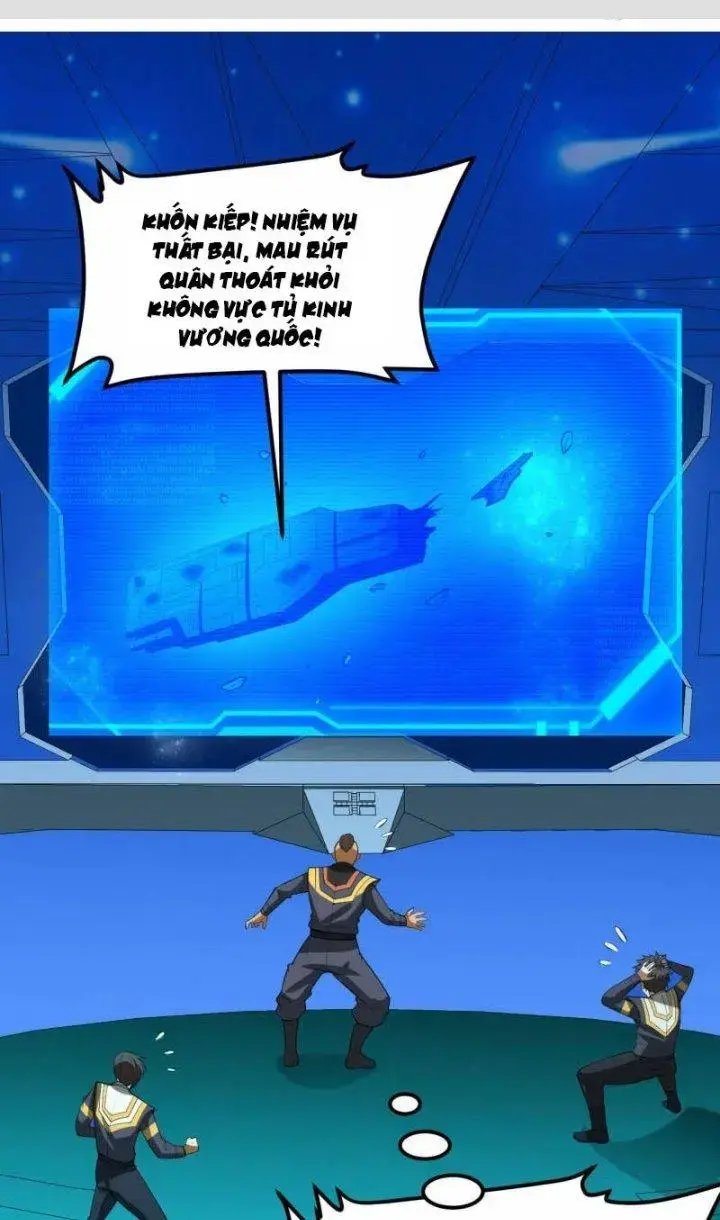 Chiến Hạm Của Ta Có Thể Thăng Cấp Chap 38 - Next Chap 39