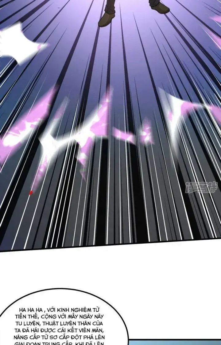 Chiến Hạm Của Ta Có Thể Thăng Cấp Chap 38 - Next Chap 39