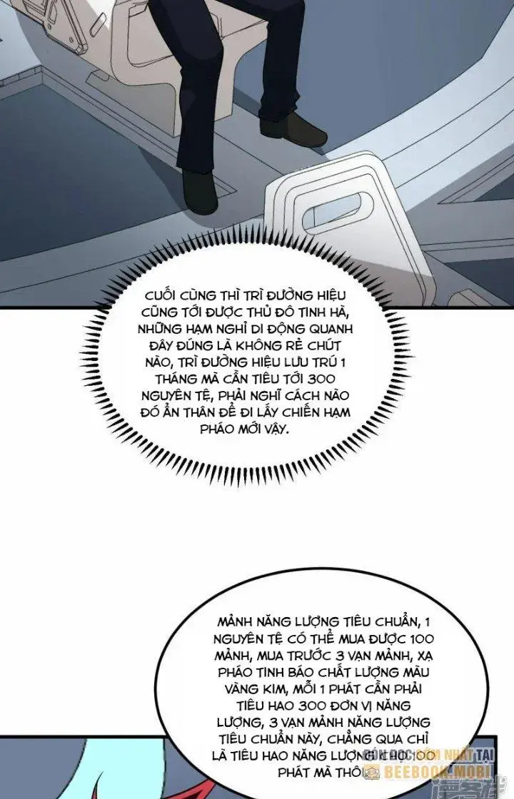 Chiến Hạm Của Ta Có Thể Thăng Cấp Chap 38 - Next Chap 39