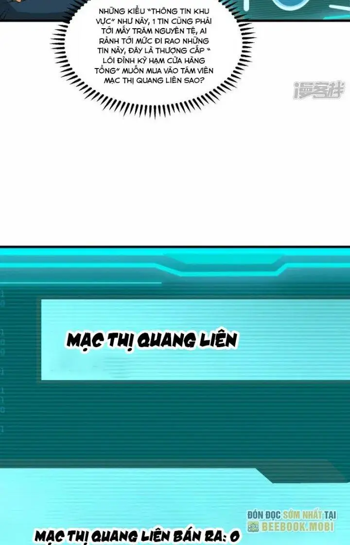 Chiến Hạm Của Ta Có Thể Thăng Cấp Chap 38 - Next Chap 39