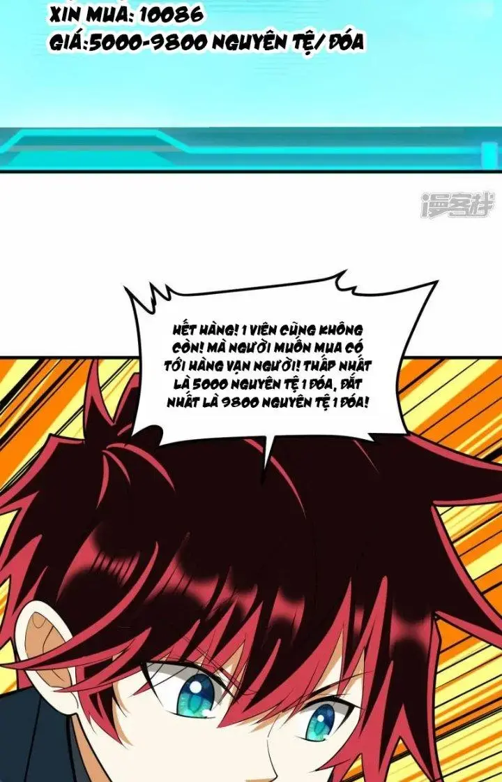 Chiến Hạm Của Ta Có Thể Thăng Cấp Chap 38 - Next Chap 39