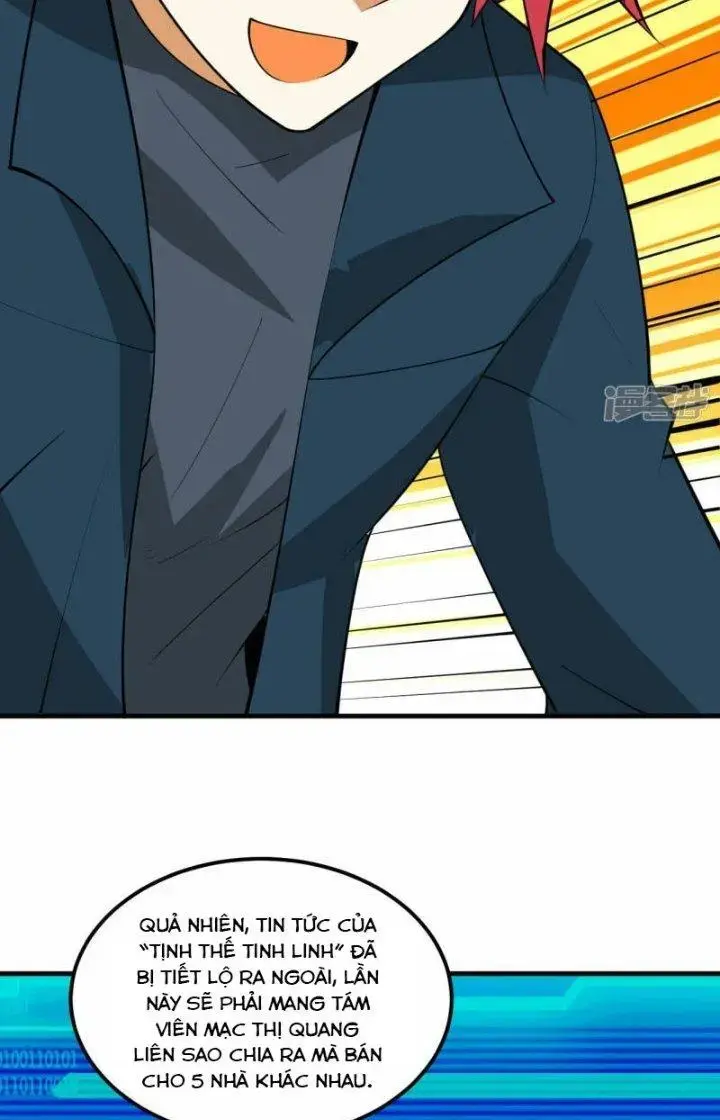 Chiến Hạm Của Ta Có Thể Thăng Cấp Chap 38 - Next Chap 39