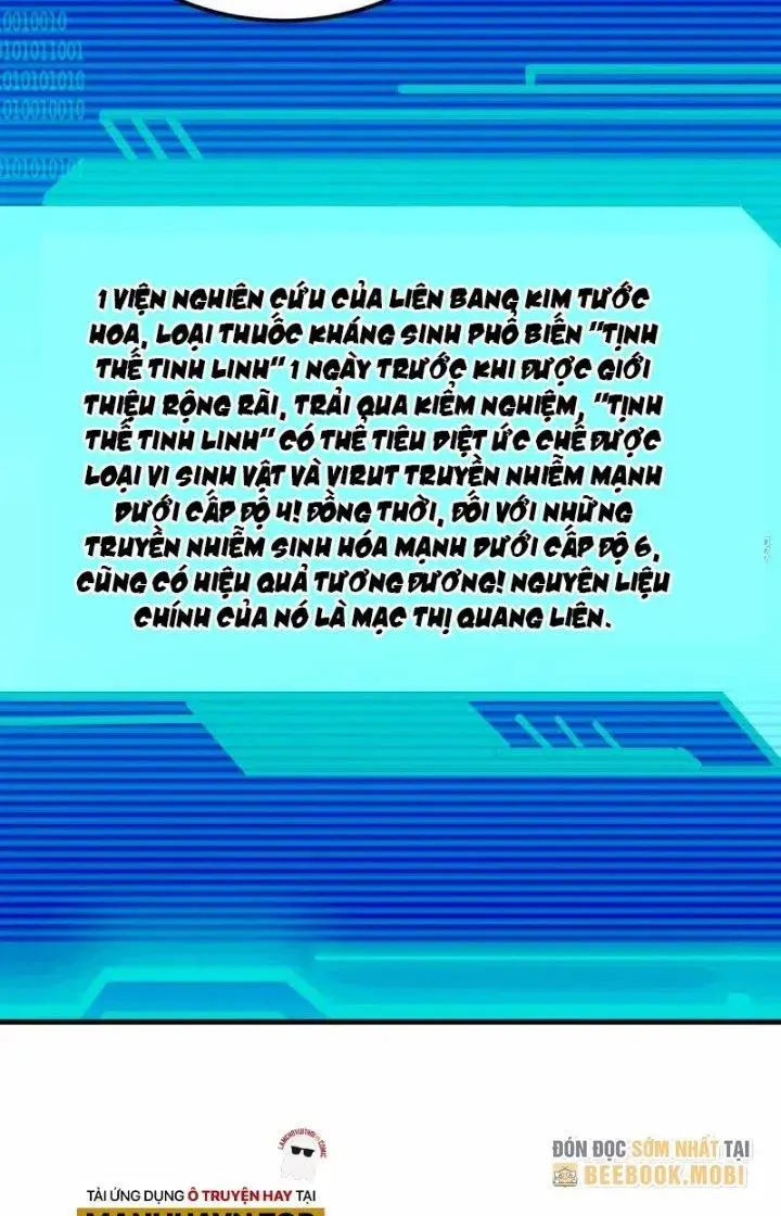 Chiến Hạm Của Ta Có Thể Thăng Cấp Chap 38 - Next Chap 39