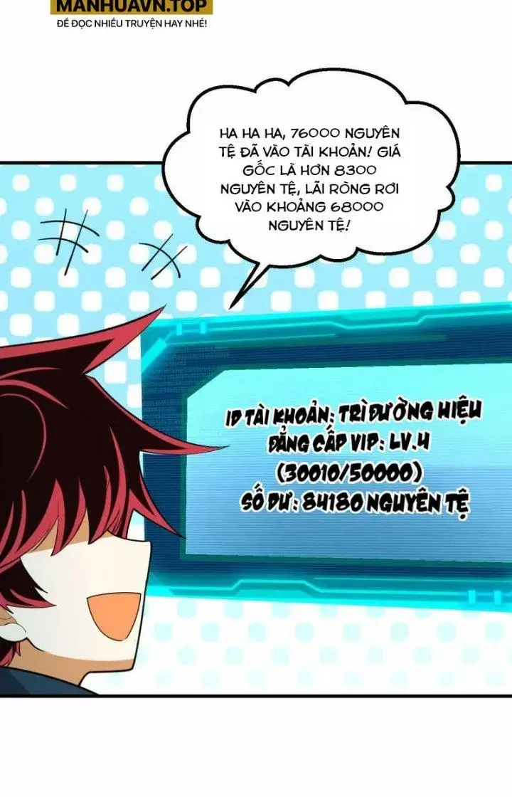 Chiến Hạm Của Ta Có Thể Thăng Cấp Chap 38 - Next Chap 39