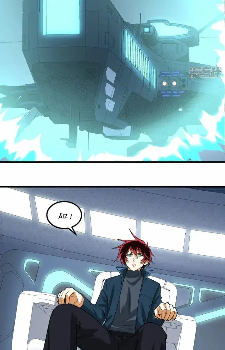 Chiến Hạm Của Ta Có Thể Thăng Cấp Chap 39 - Next Chap 40