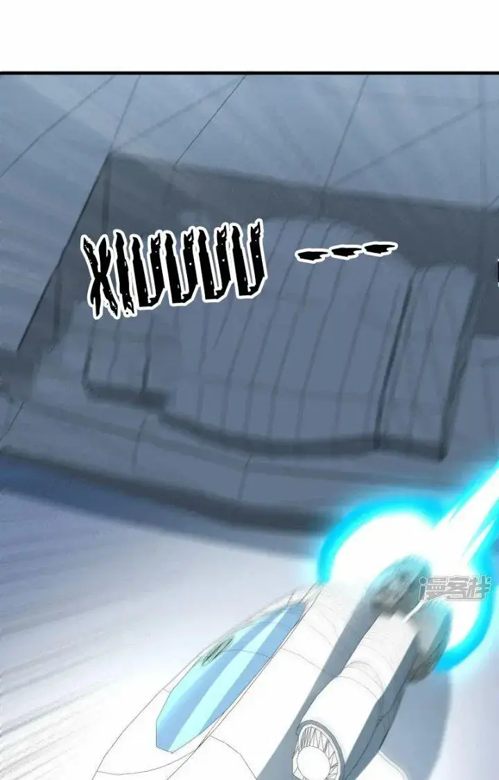 Chiến Hạm Của Ta Có Thể Thăng Cấp Chap 39 - Next Chap 40