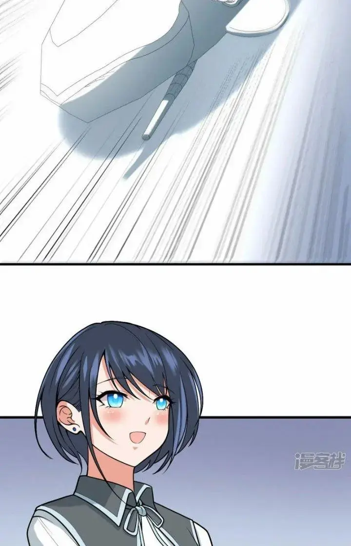 Chiến Hạm Của Ta Có Thể Thăng Cấp Chap 39 - Next Chap 40