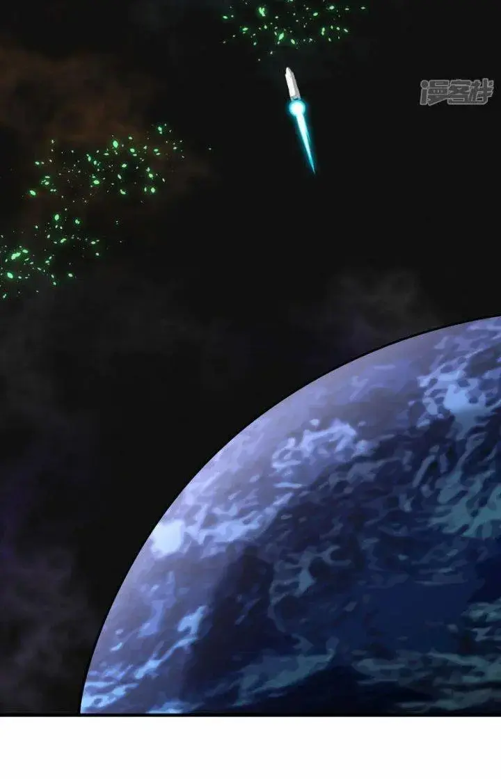 Chiến Hạm Của Ta Có Thể Thăng Cấp Chap 39 - Next Chap 40