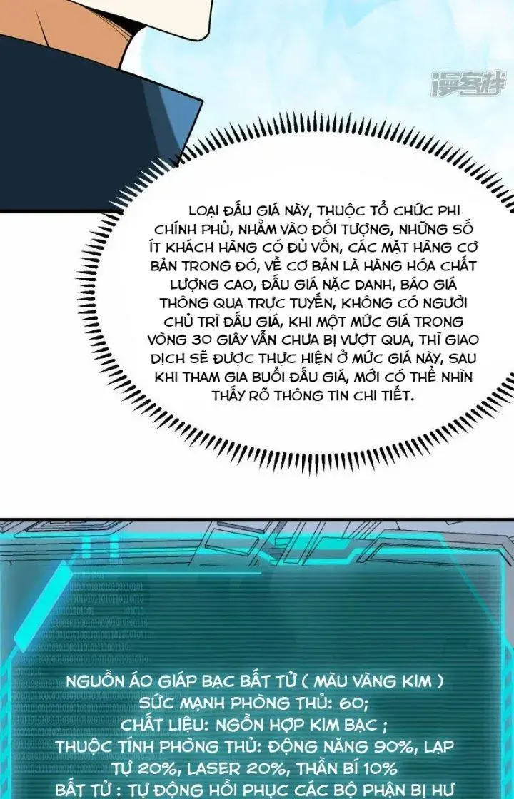 Chiến Hạm Của Ta Có Thể Thăng Cấp Chap 39 - Next Chap 40