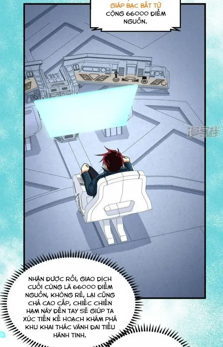 Chiến Hạm Của Ta Có Thể Thăng Cấp Chap 39 - Next Chap 40