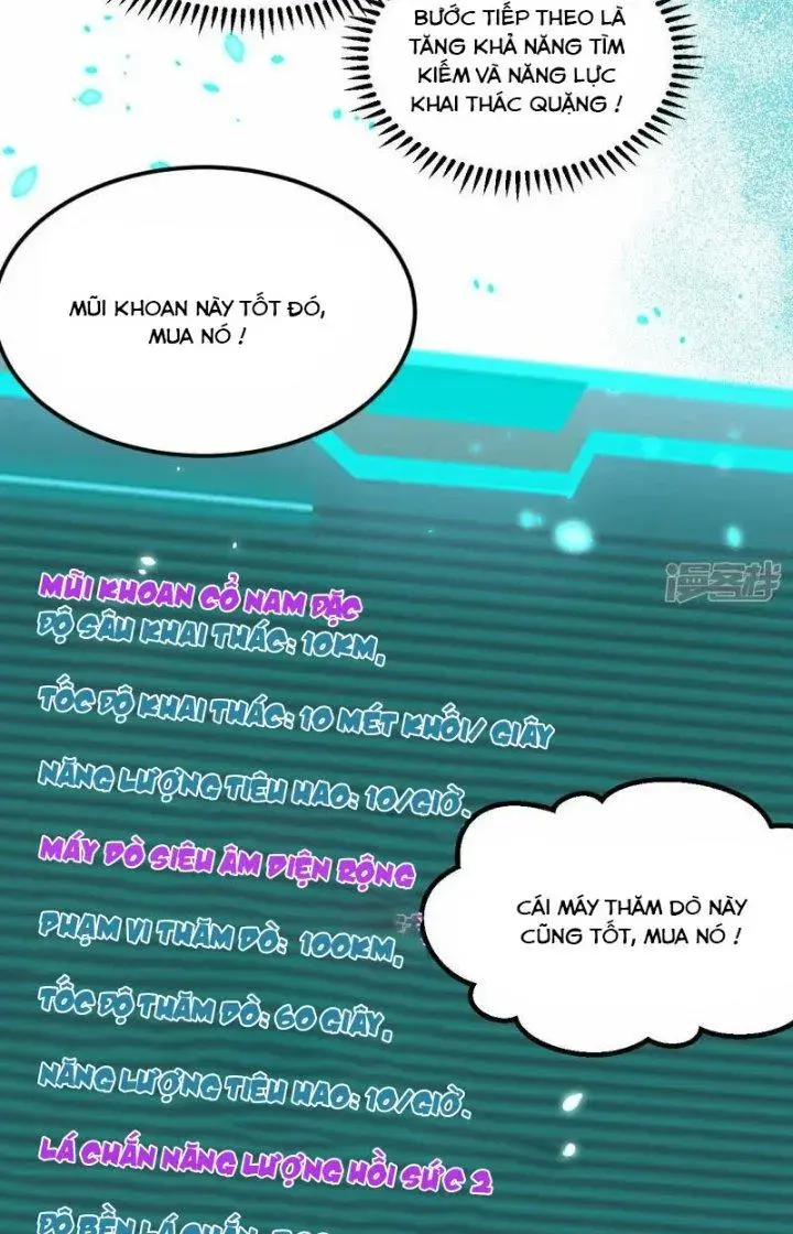 Chiến Hạm Của Ta Có Thể Thăng Cấp Chap 39 - Next Chap 40