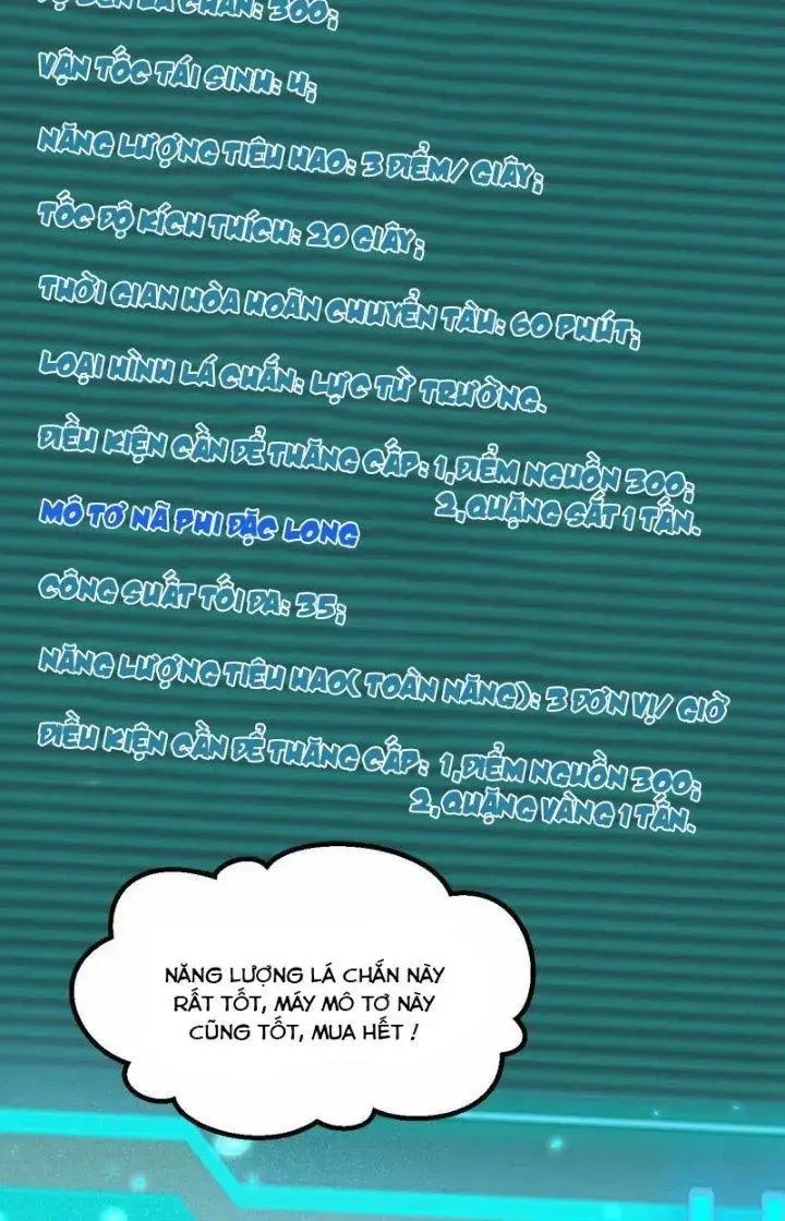 Chiến Hạm Của Ta Có Thể Thăng Cấp Chap 39 - Next Chap 40