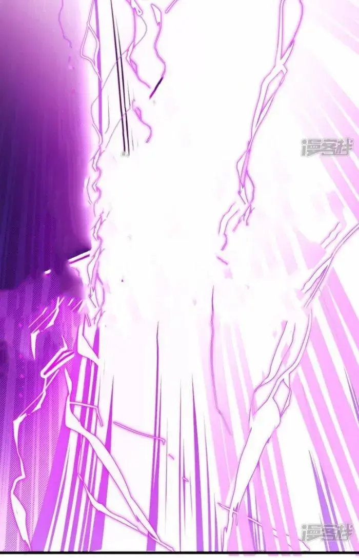 Chiến Hạm Của Ta Có Thể Thăng Cấp Chap 4 - Next Chap 5