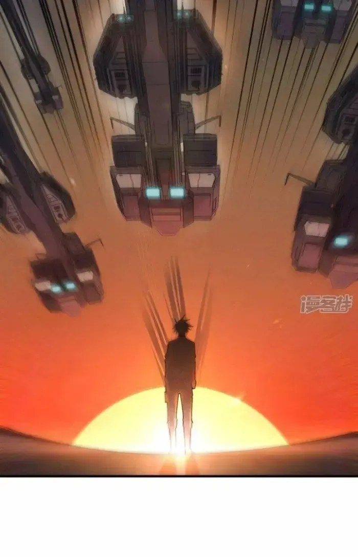 Chiến Hạm Của Ta Có Thể Thăng Cấp Chap 4 - Next Chap 5