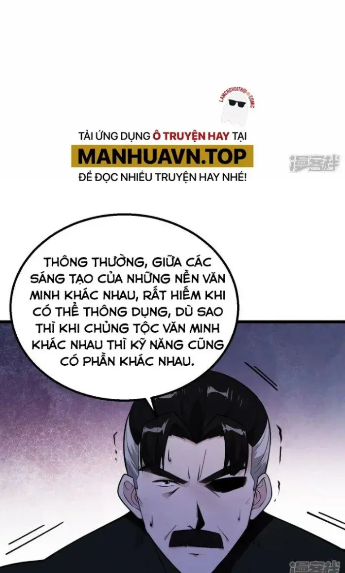 Chiến Hạm Của Ta Có Thể Thăng Cấp Chap 4 - Next Chap 5