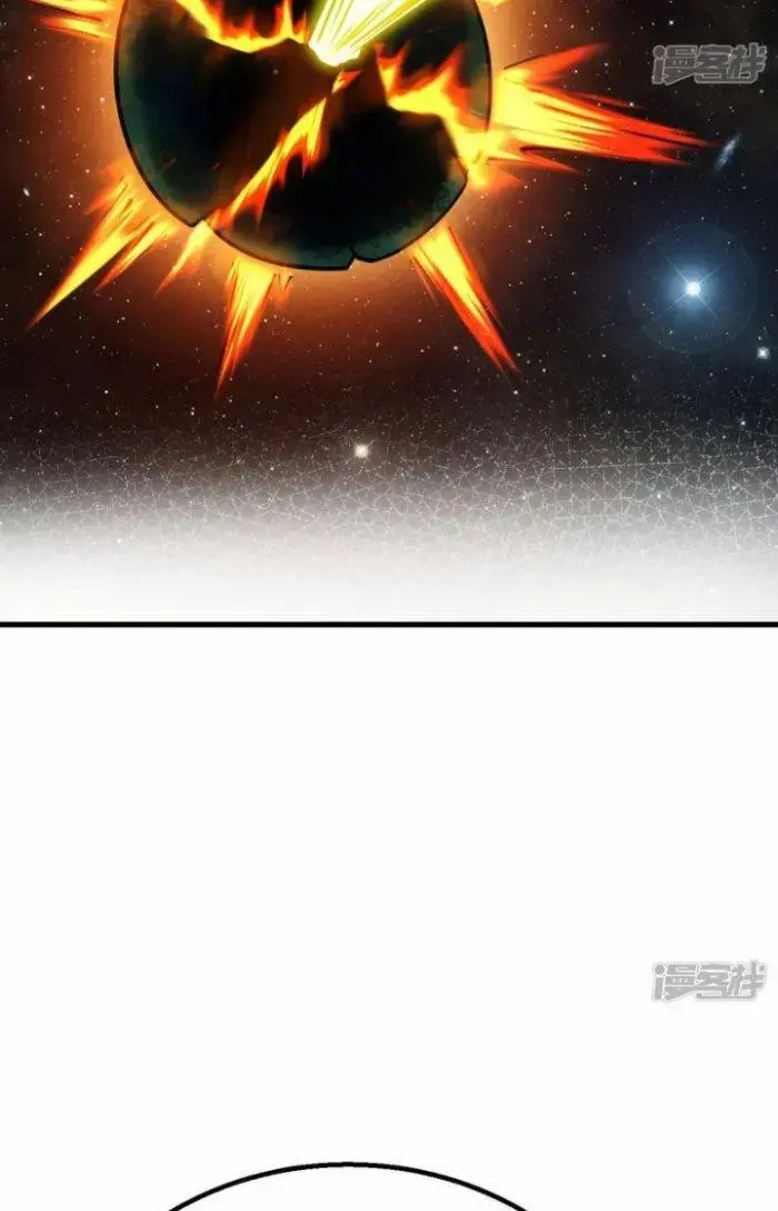 Chiến Hạm Của Ta Có Thể Thăng Cấp Chap 4 - Next Chap 5