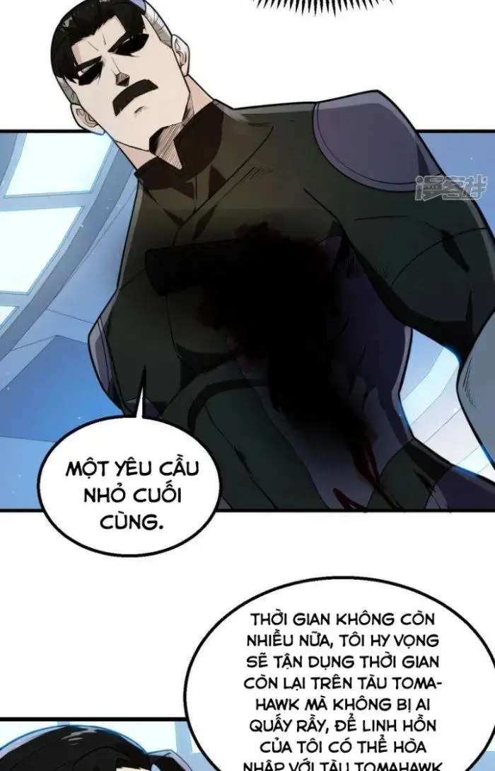 Chiến Hạm Của Ta Có Thể Thăng Cấp Chap 4 - Next Chap 5