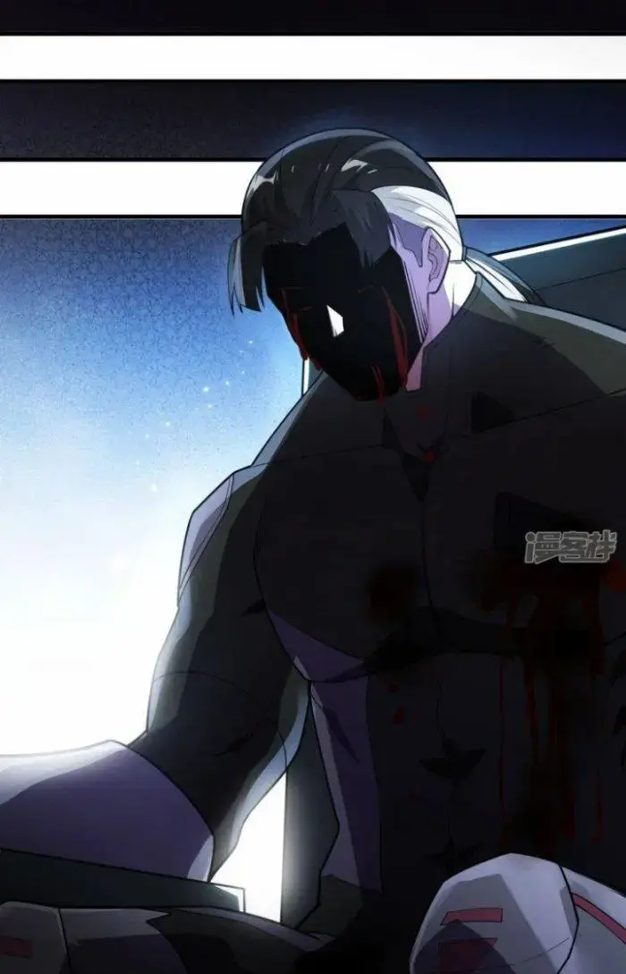 Chiến Hạm Của Ta Có Thể Thăng Cấp Chap 4 - Next Chap 5