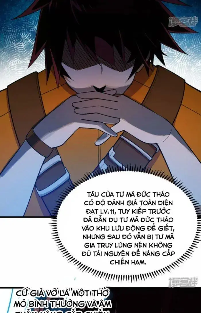 Chiến Hạm Của Ta Có Thể Thăng Cấp Chap 4 - Next Chap 5