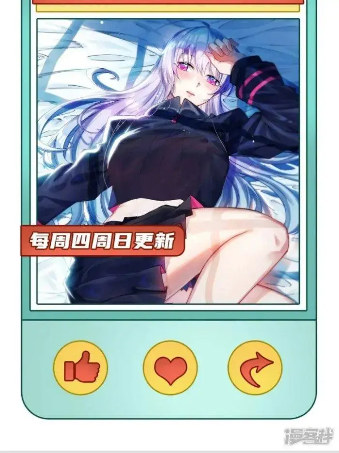 Chiến Hạm Của Ta Có Thể Thăng Cấp Chap 4 - Next Chap 5