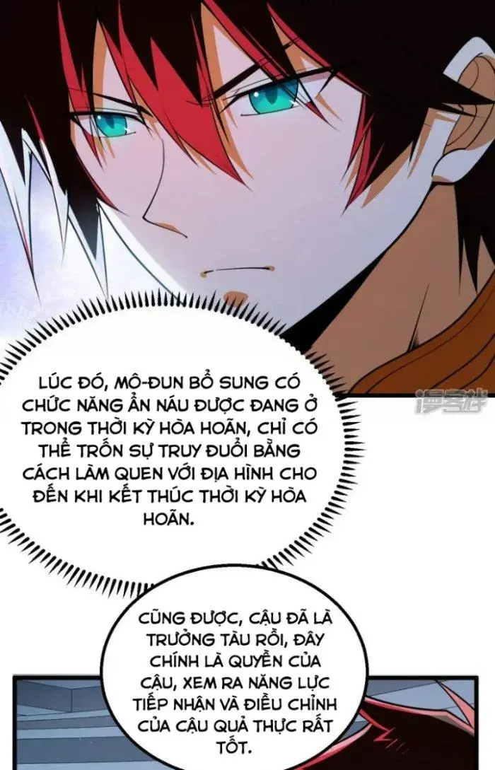 Chiến Hạm Của Ta Có Thể Thăng Cấp Chap 4 - Next Chap 5
