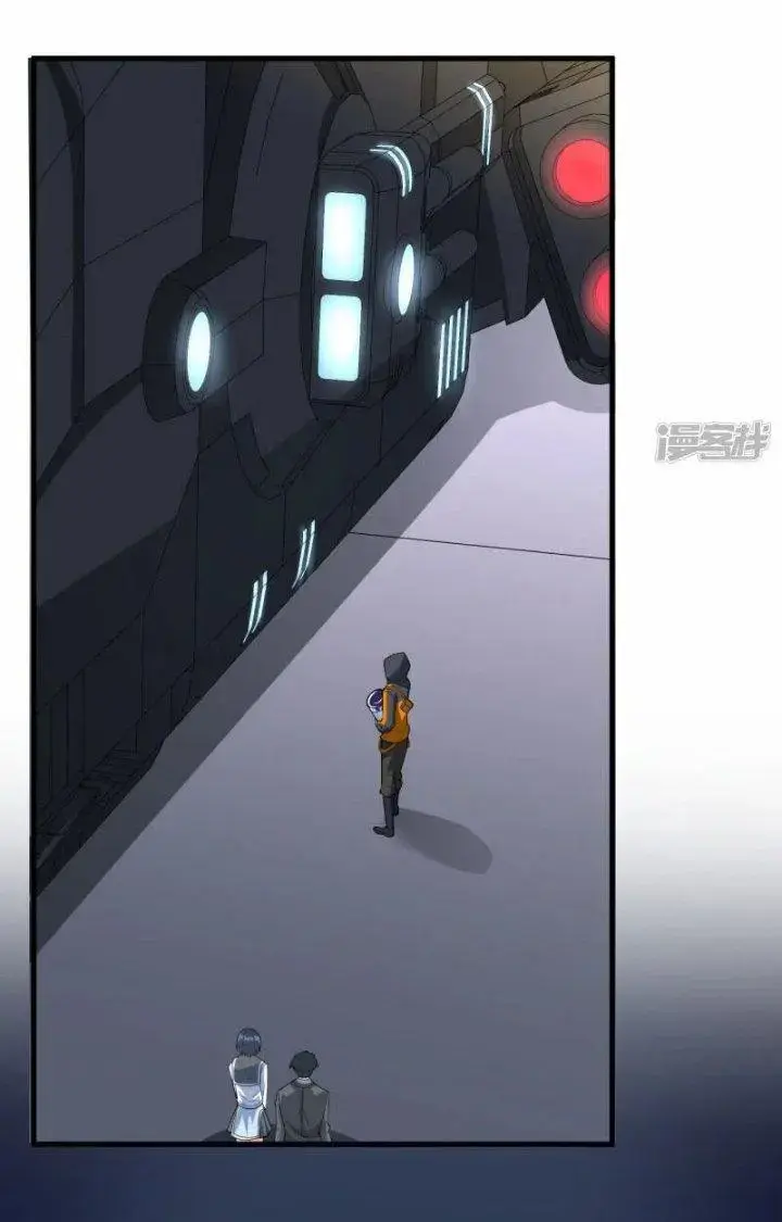 Chiến Hạm Của Ta Có Thể Thăng Cấp Chap 40 - Next Chap 41