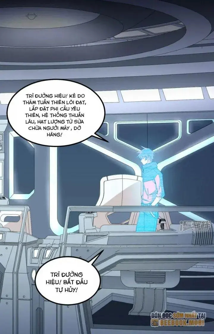 Chiến Hạm Của Ta Có Thể Thăng Cấp Chap 40 - Next Chap 41