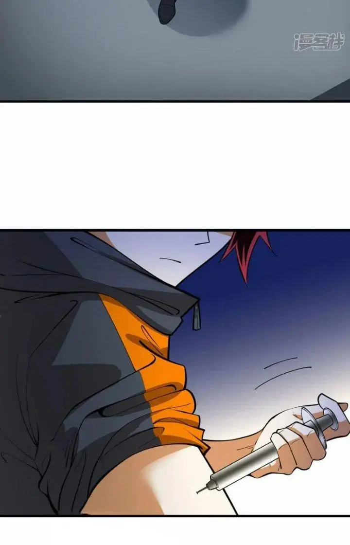 Chiến Hạm Của Ta Có Thể Thăng Cấp Chap 40 - Next Chap 41