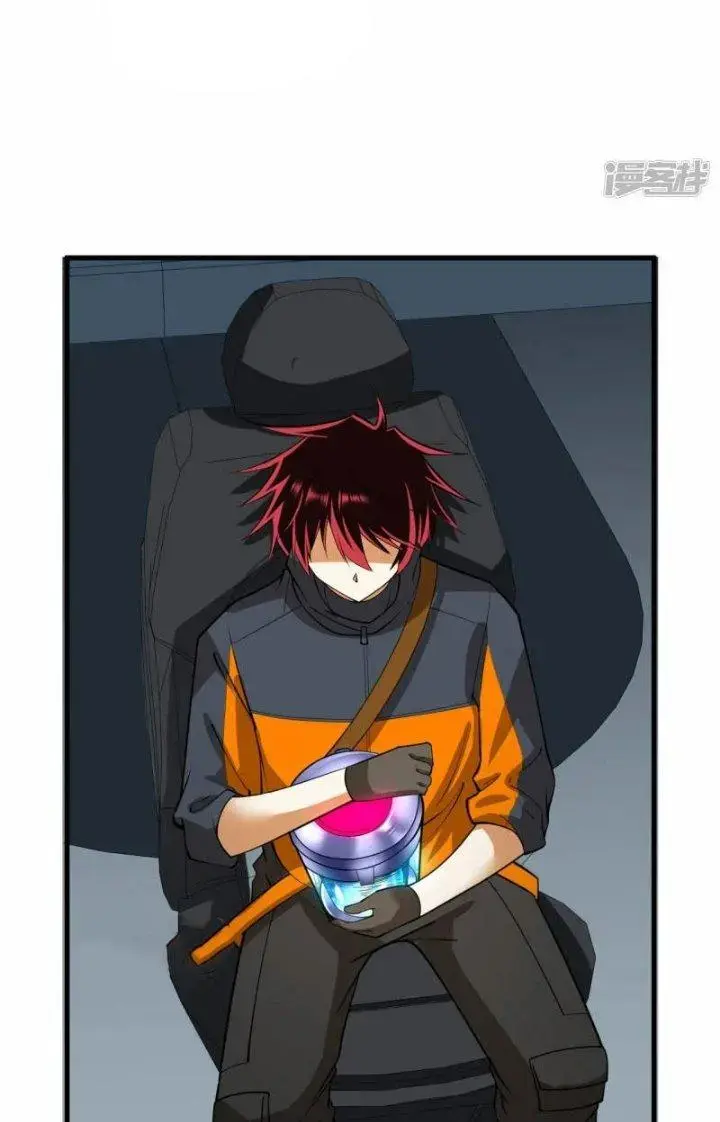 Chiến Hạm Của Ta Có Thể Thăng Cấp Chap 40 - Next Chap 41