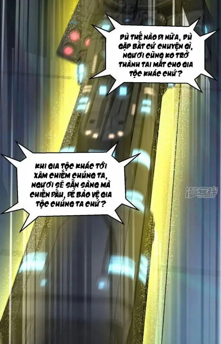 Chiến Hạm Của Ta Có Thể Thăng Cấp Chap 40 - Next Chap 41