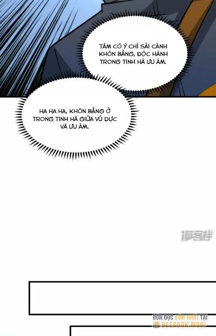 Chiến Hạm Của Ta Có Thể Thăng Cấp Chap 40 - Next Chap 41