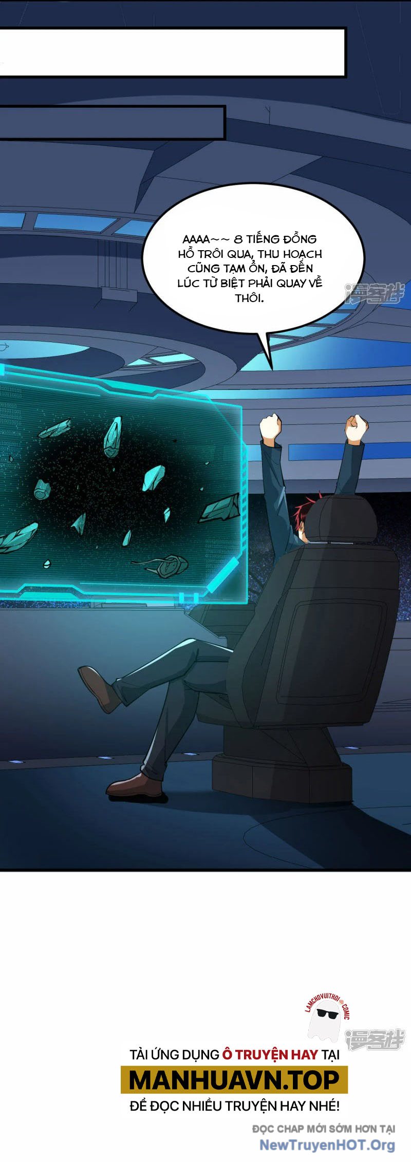 Chiến Hạm Của Ta Có Thể Thăng Cấp Chap 41 - Next Chap 42