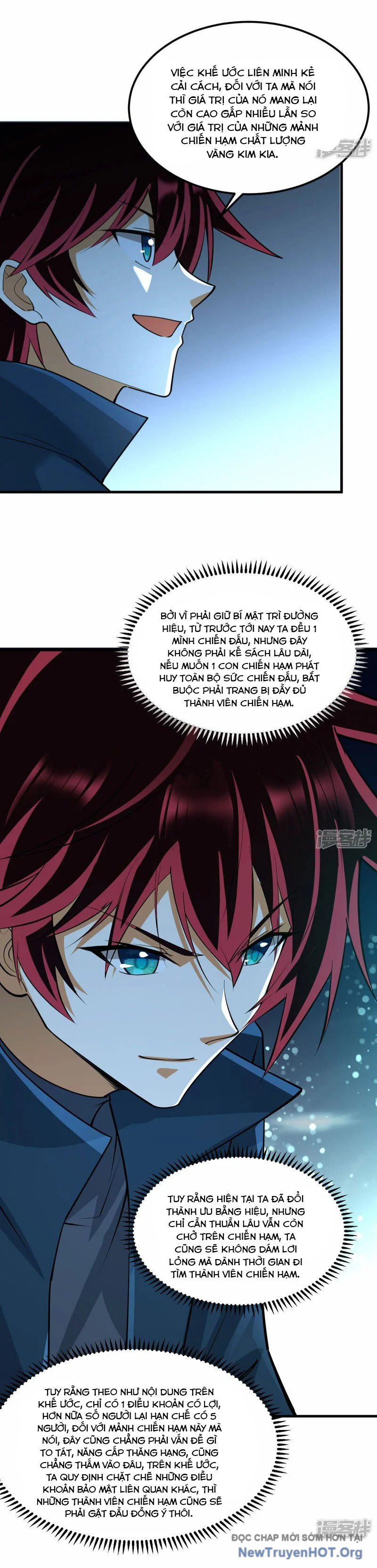 Chiến Hạm Của Ta Có Thể Thăng Cấp Chap 41 - Next Chap 42