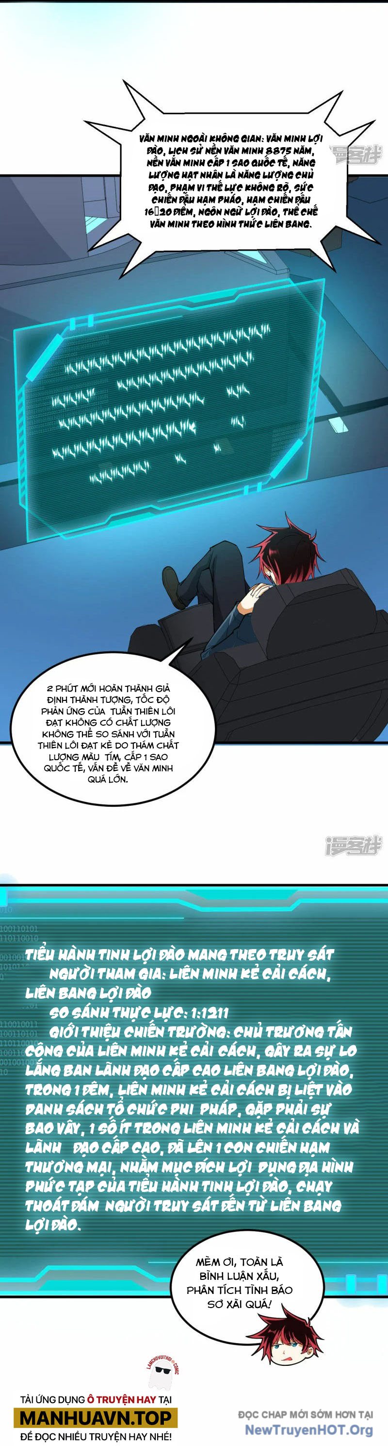 Chiến Hạm Của Ta Có Thể Thăng Cấp Chap 41 - Next Chap 42