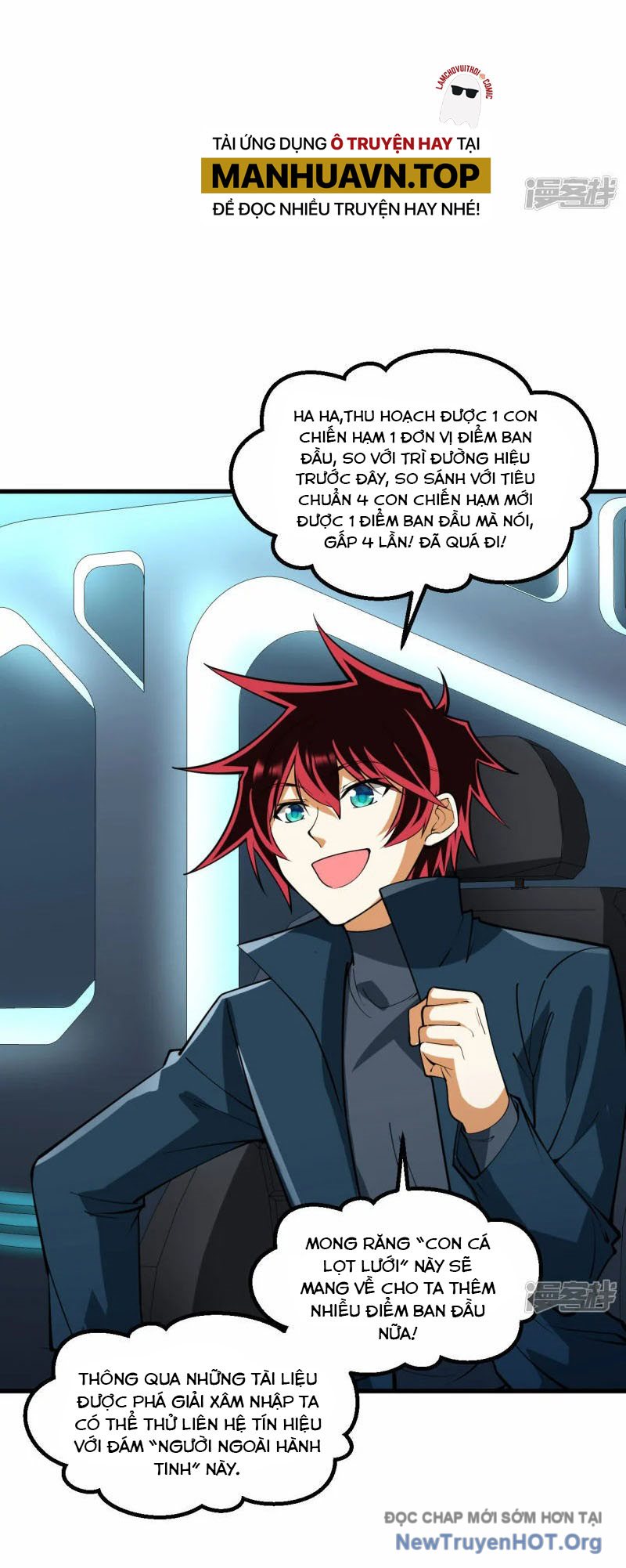 Chiến Hạm Của Ta Có Thể Thăng Cấp Chap 41 - Next Chap 42