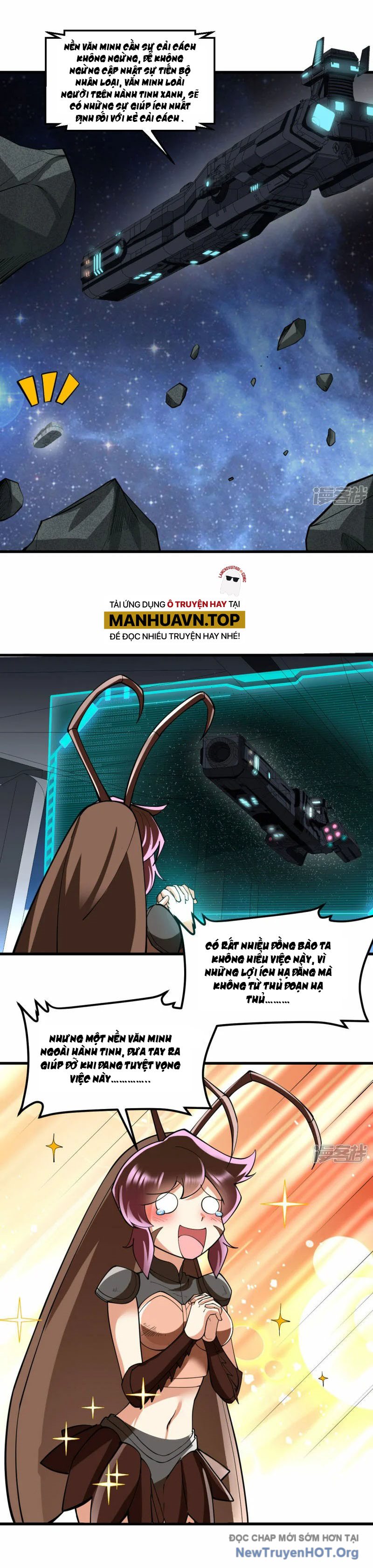 Chiến Hạm Của Ta Có Thể Thăng Cấp Chap 41 - Next Chap 42