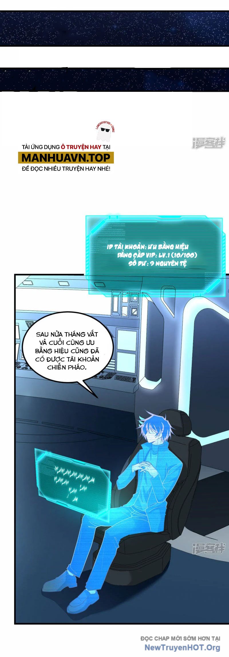 Chiến Hạm Của Ta Có Thể Thăng Cấp Chap 42 - Next Chap 43