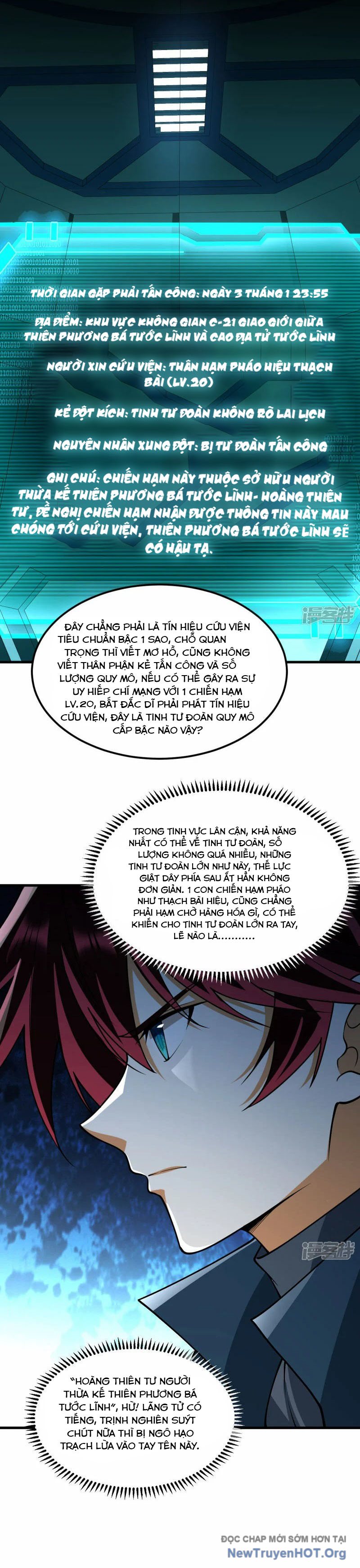 Chiến Hạm Của Ta Có Thể Thăng Cấp Chap 42 - Next Chap 43