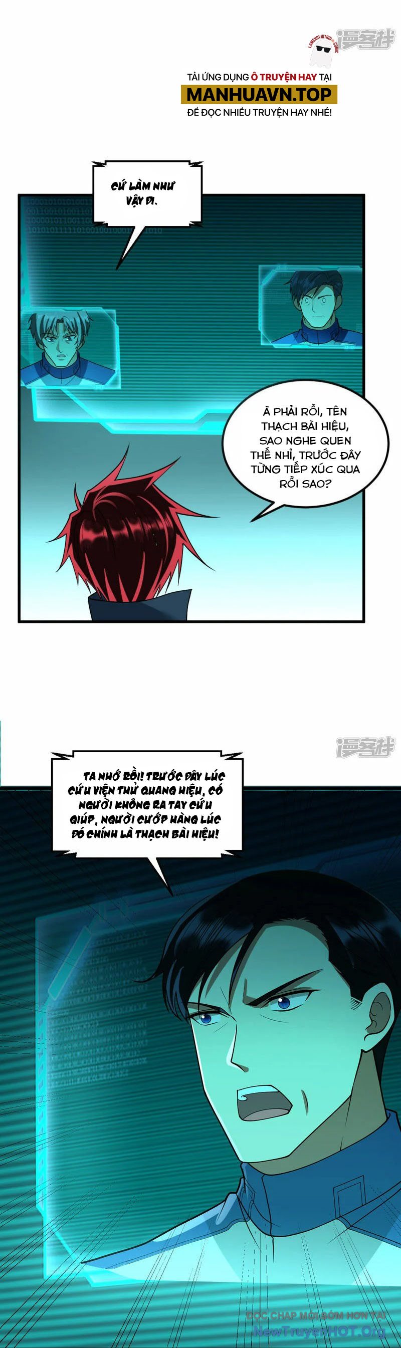 Chiến Hạm Của Ta Có Thể Thăng Cấp Chap 42 - Next Chap 43